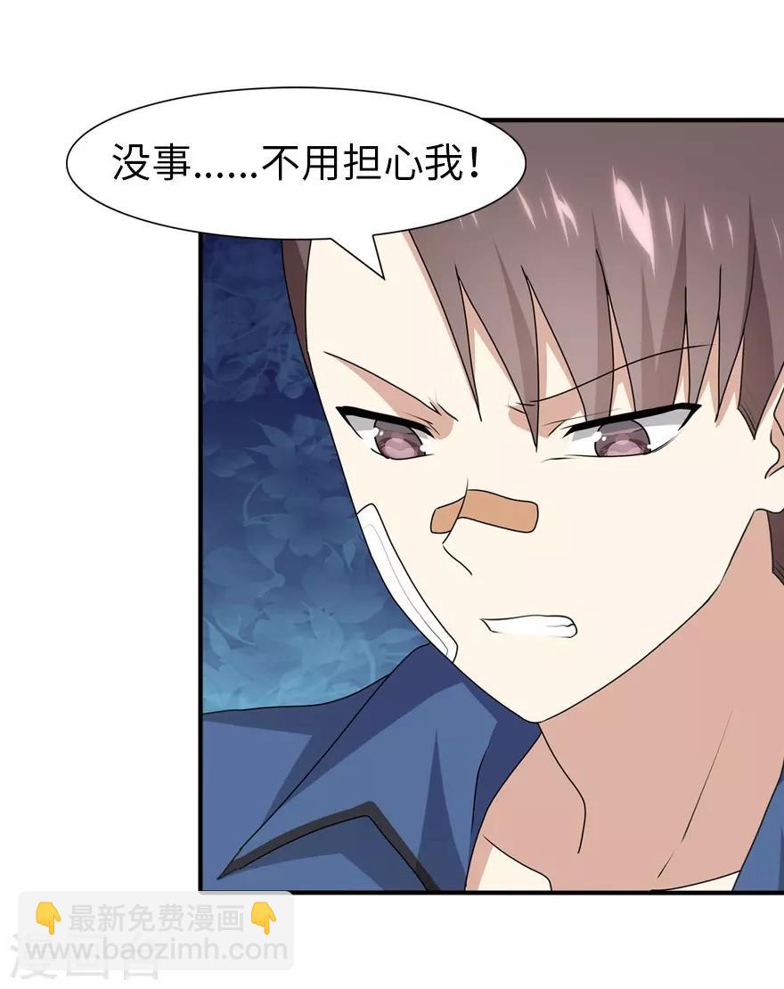 第94话-第96话