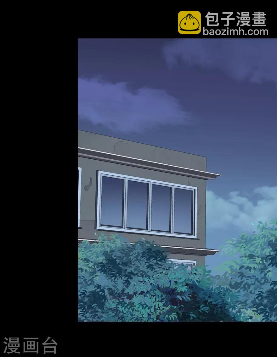 第94话-第96话