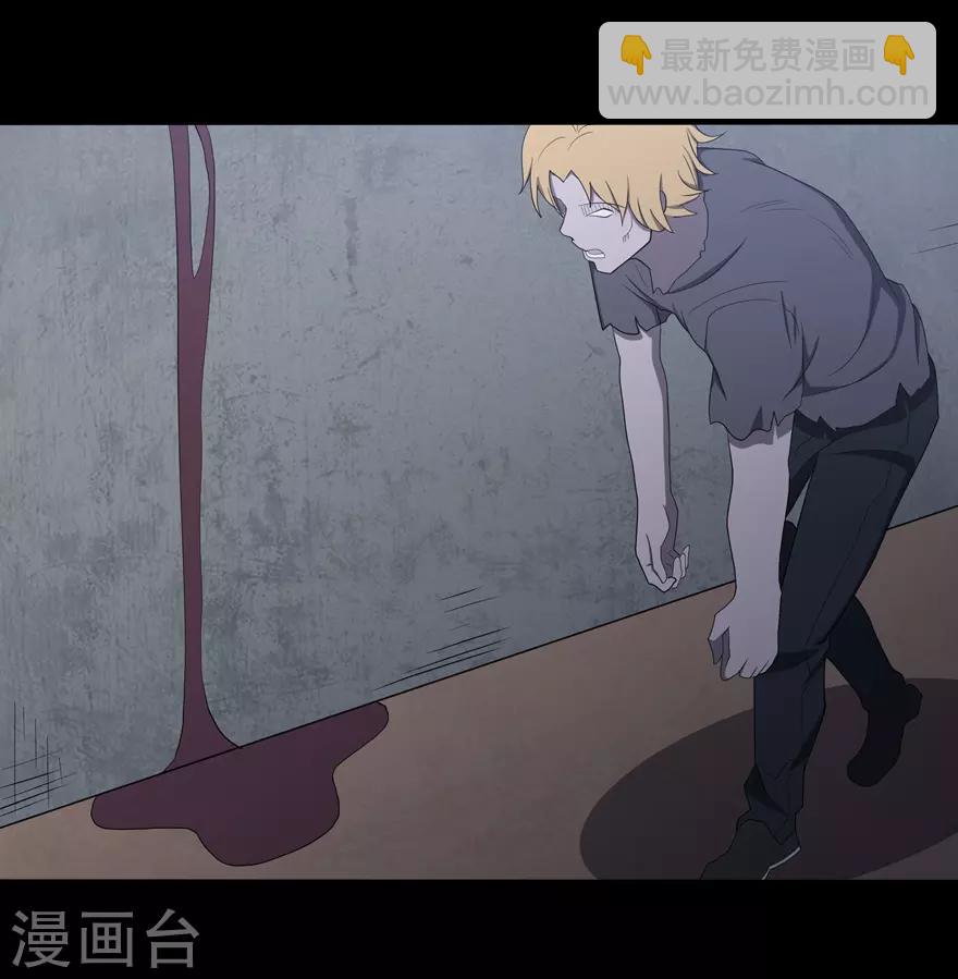 第98话(1/2)-第100话