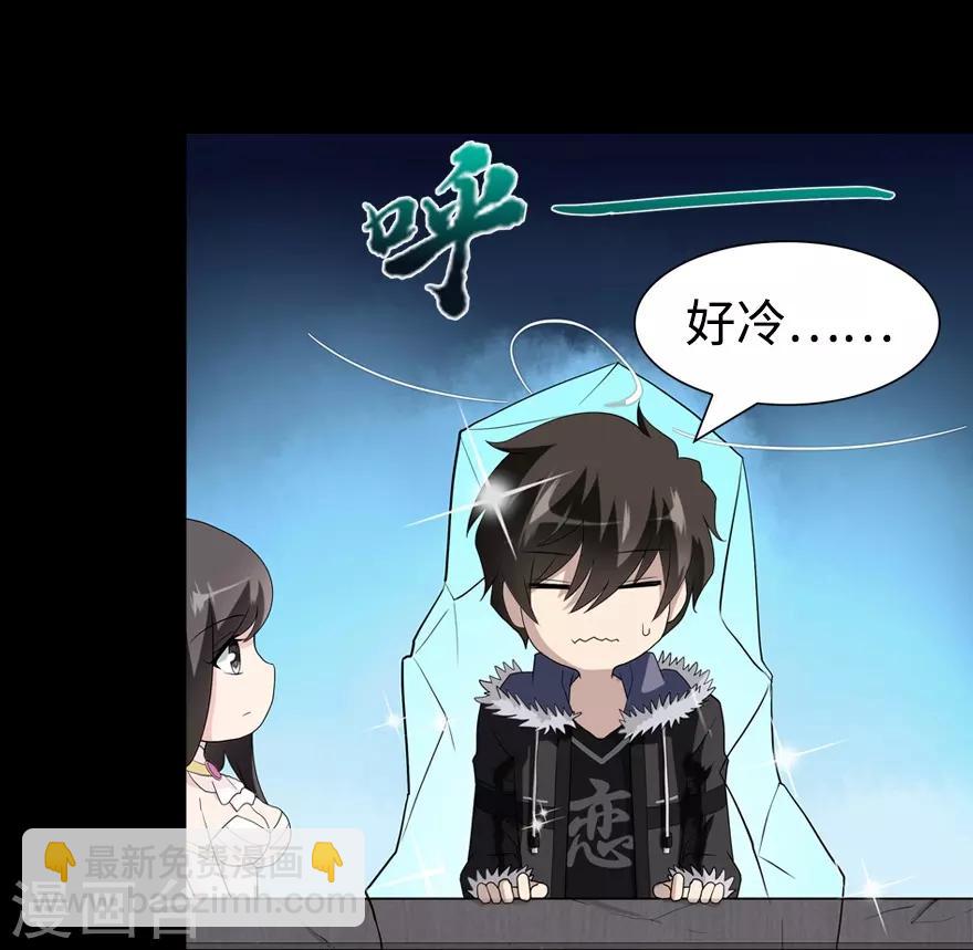 第98话(1/2)-第100话