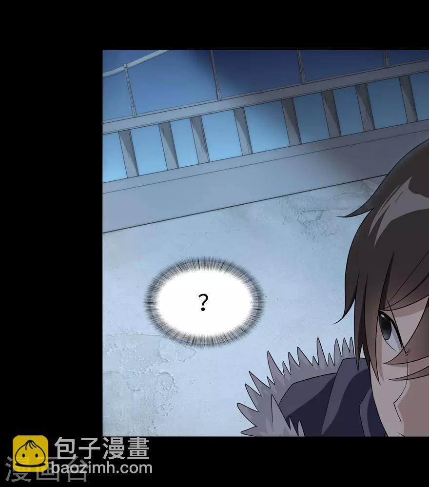 第98话(1/2)-第100话