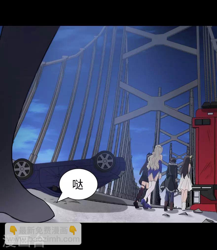 第98话(1/2)-第100话