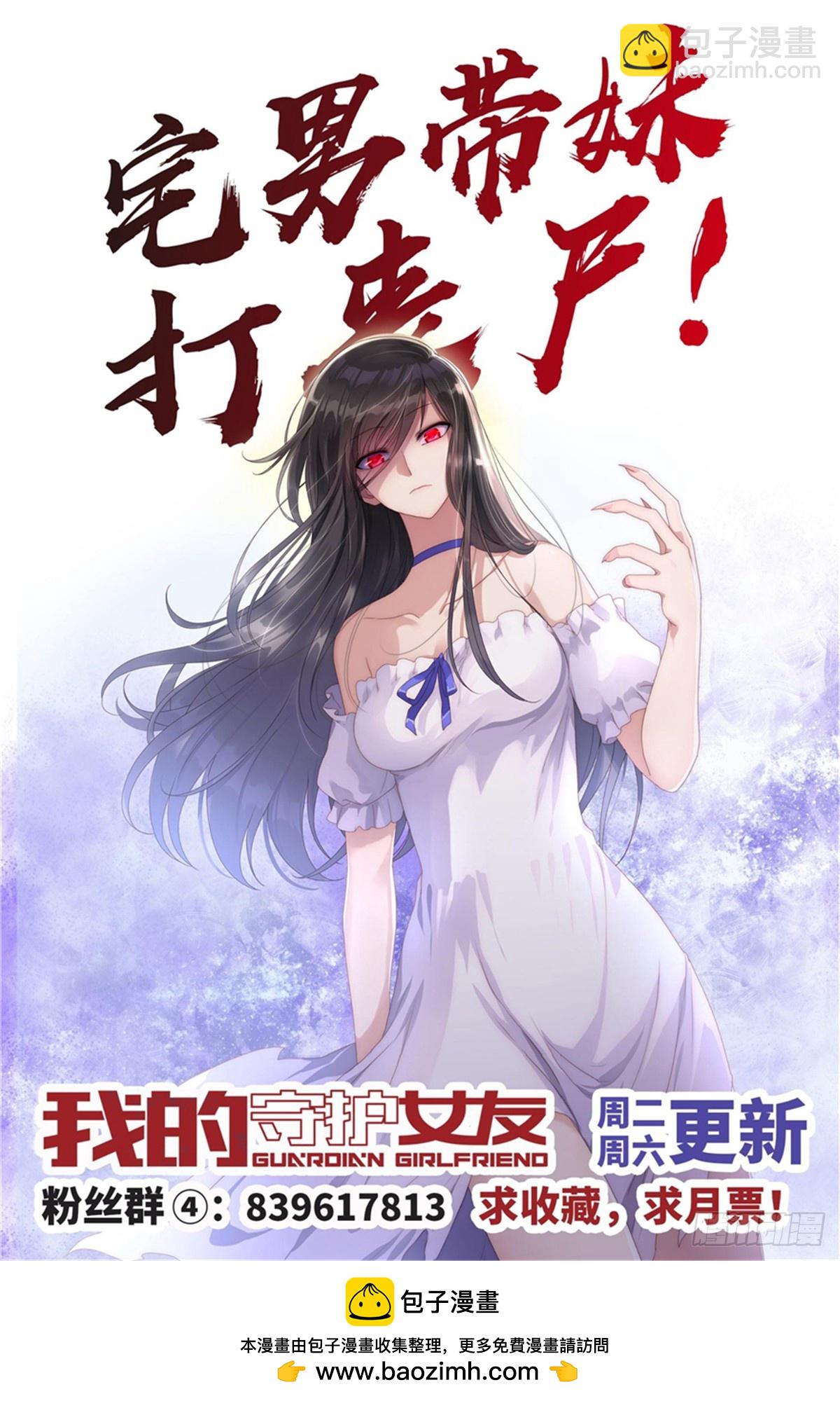 107-第110话