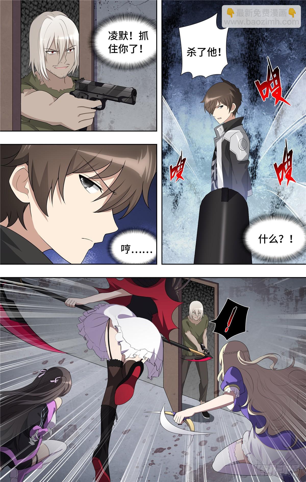 126-第130话