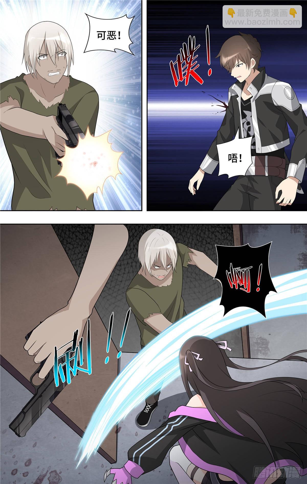 126-第130话