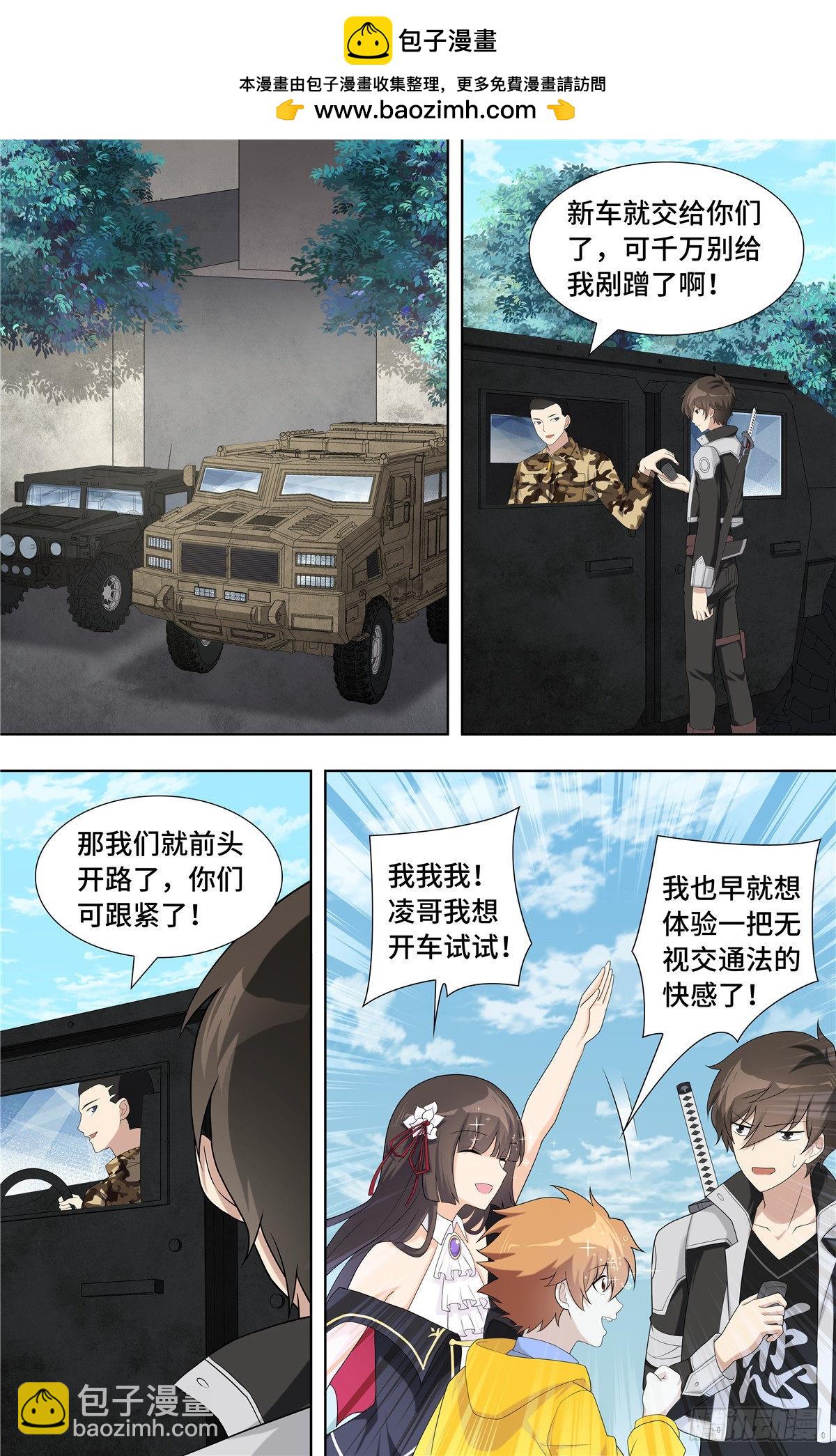 128-第132话