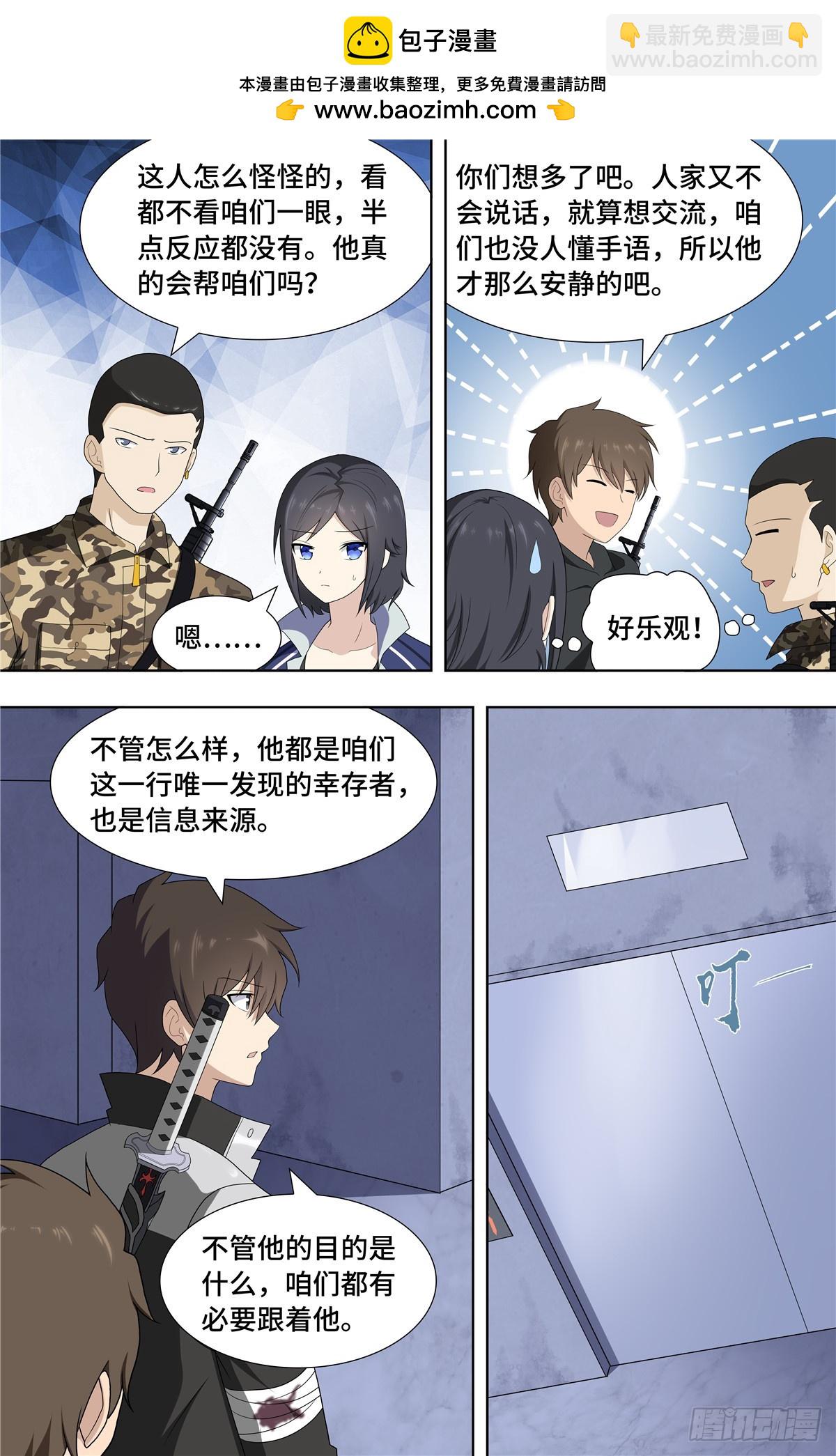 130-第134话