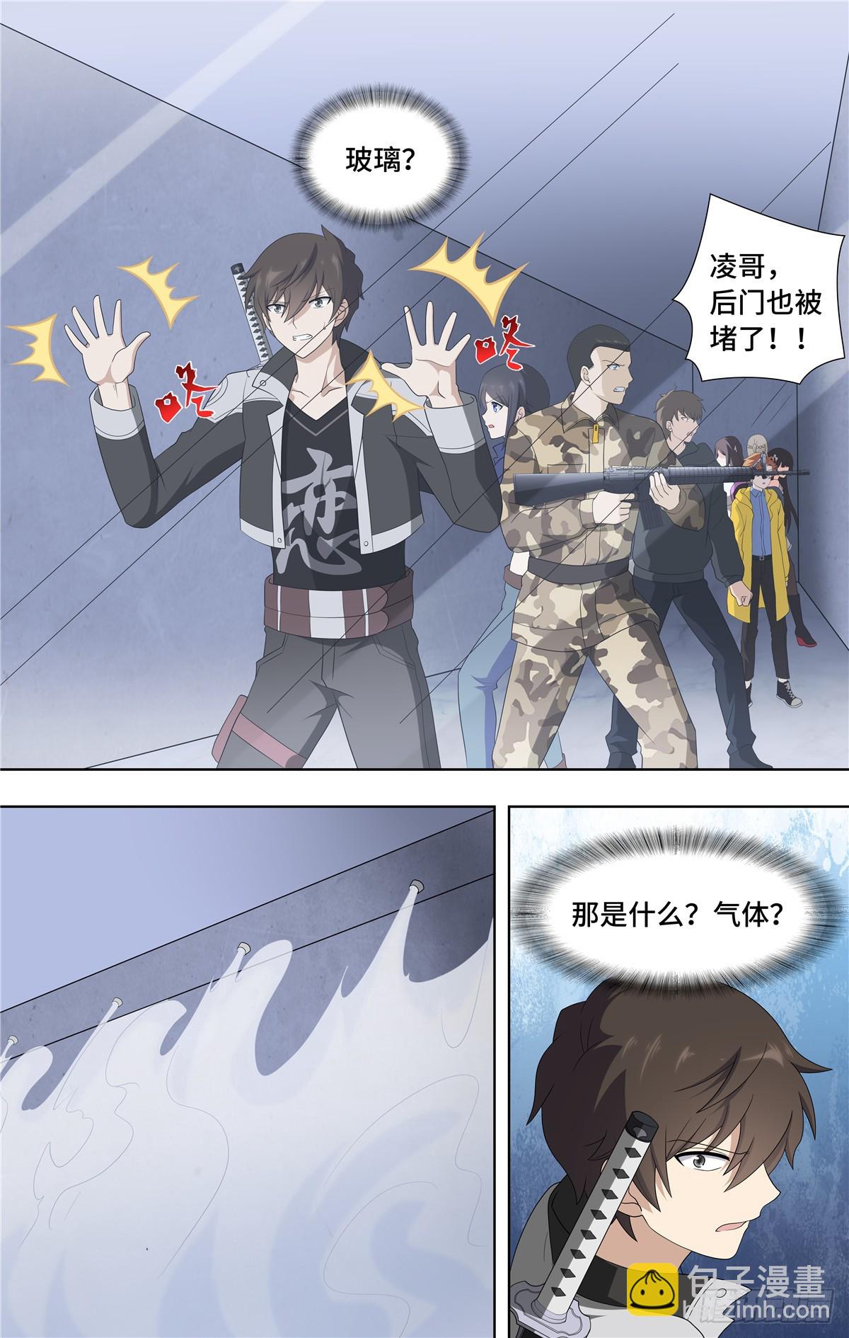 130-第134话