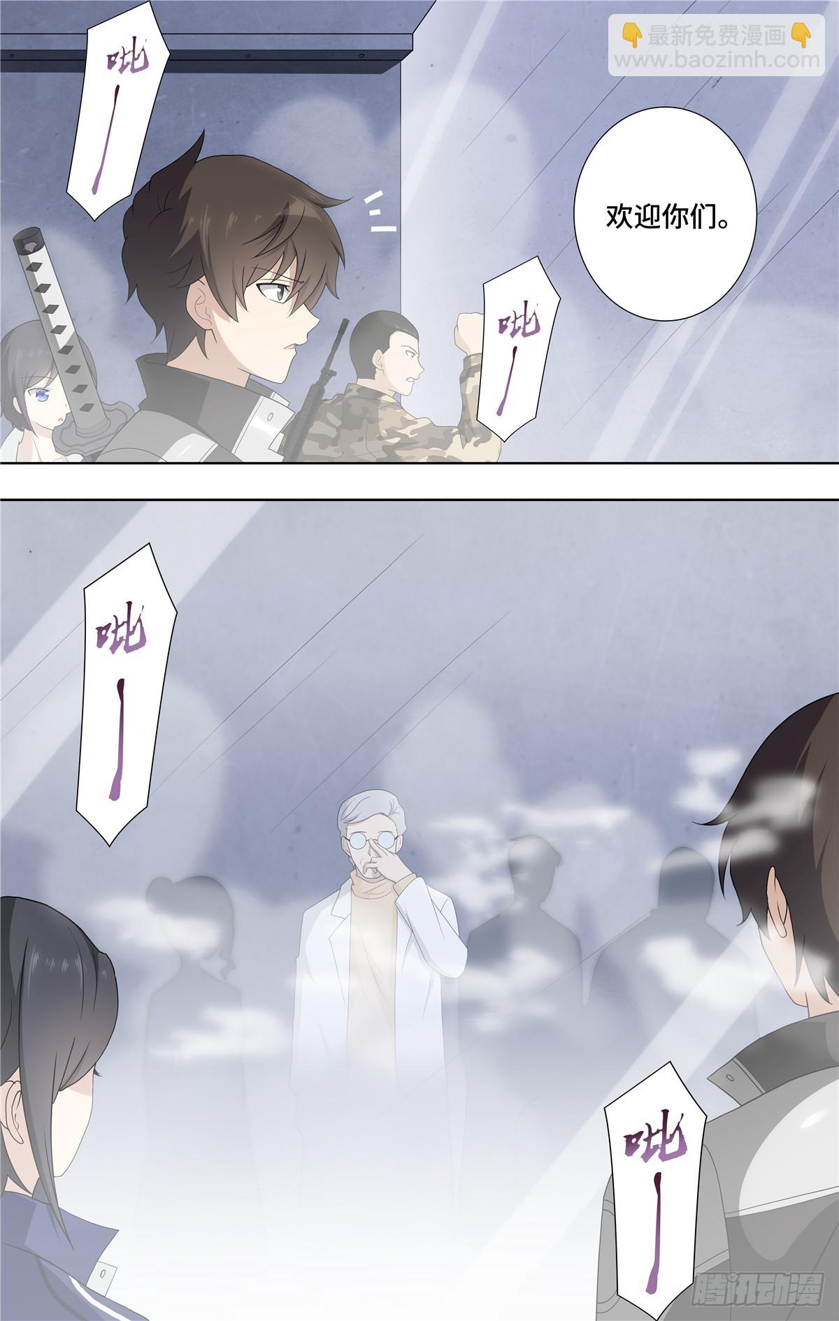 130-第134话