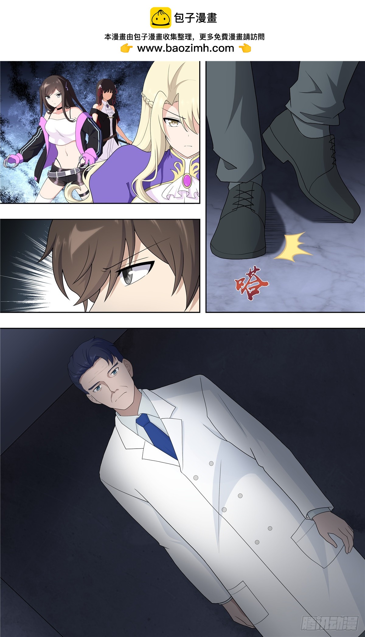 130-第134话