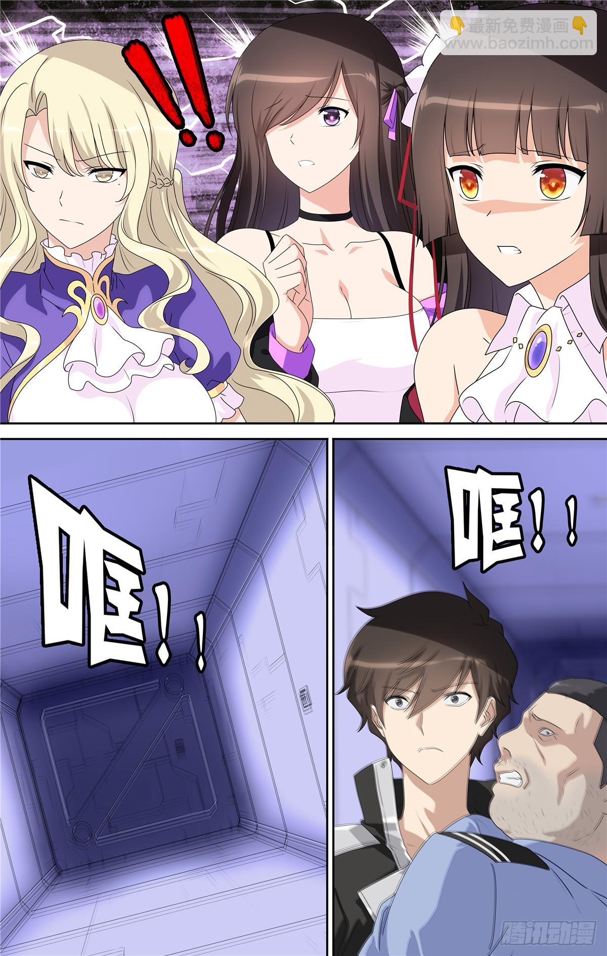132-第136话