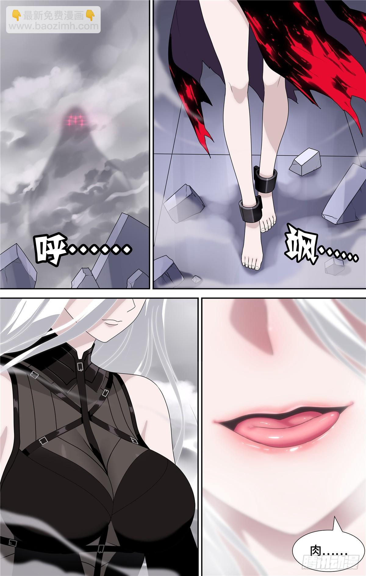 132-第136话