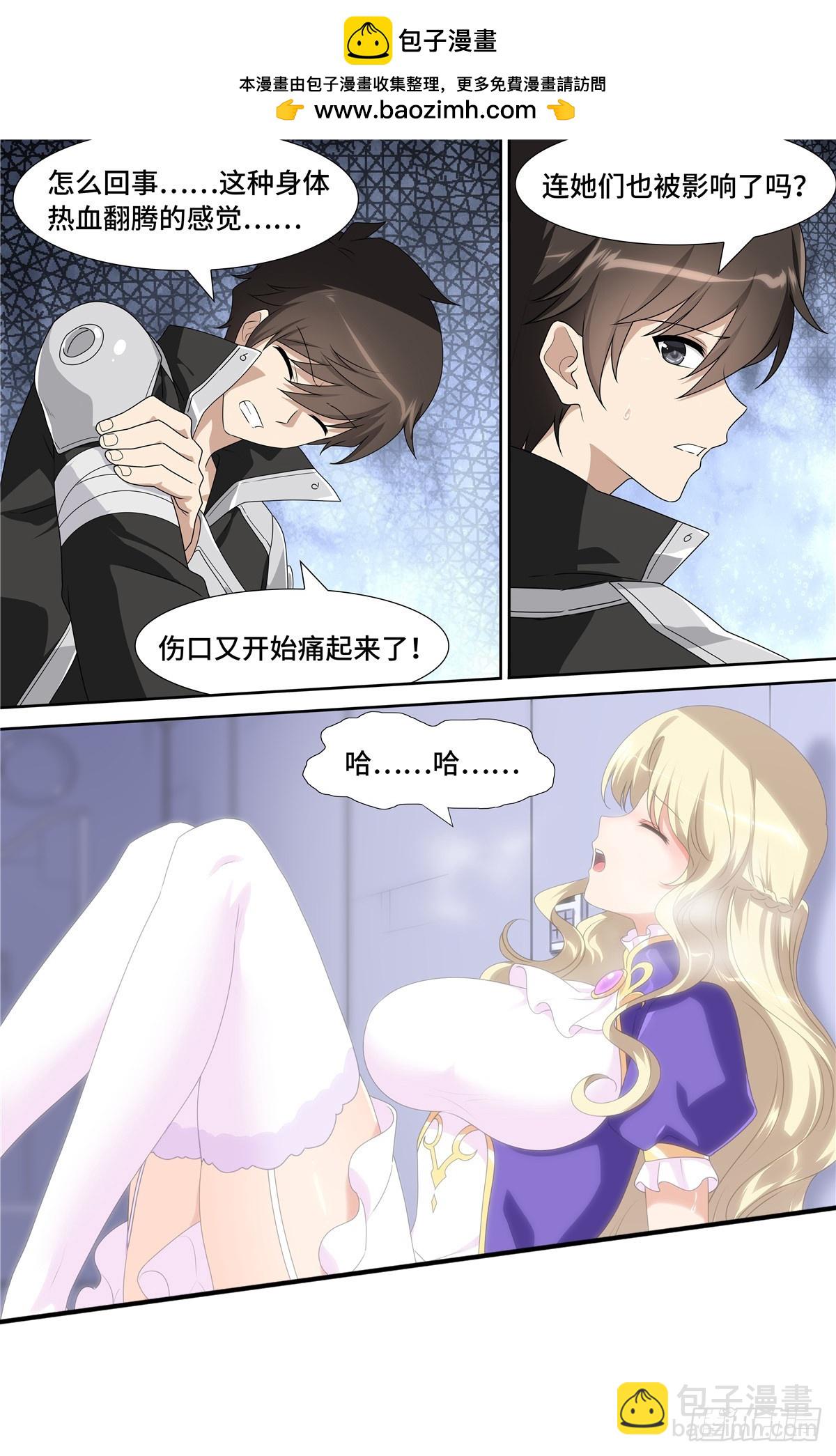 132-第136话