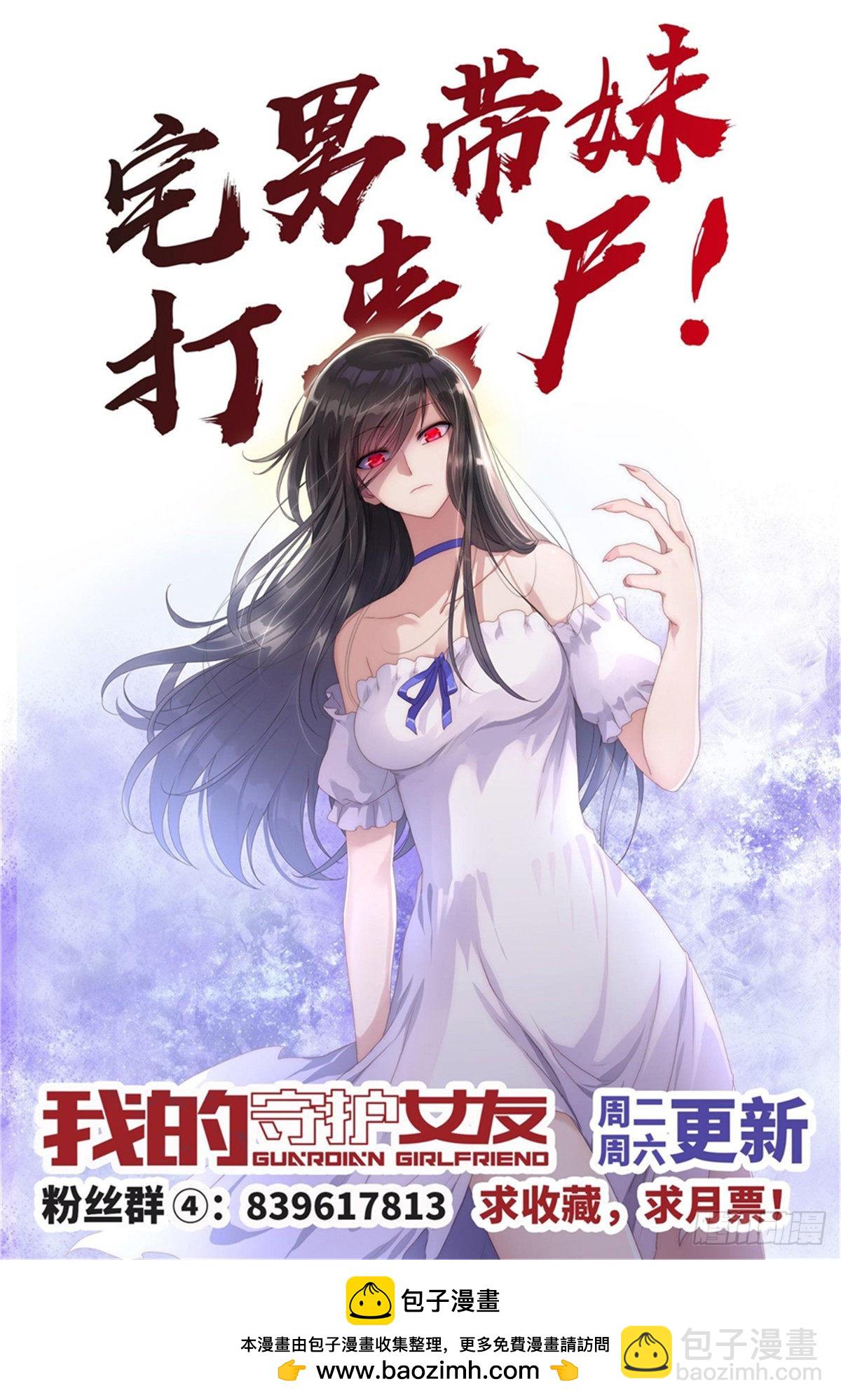 134-第138话