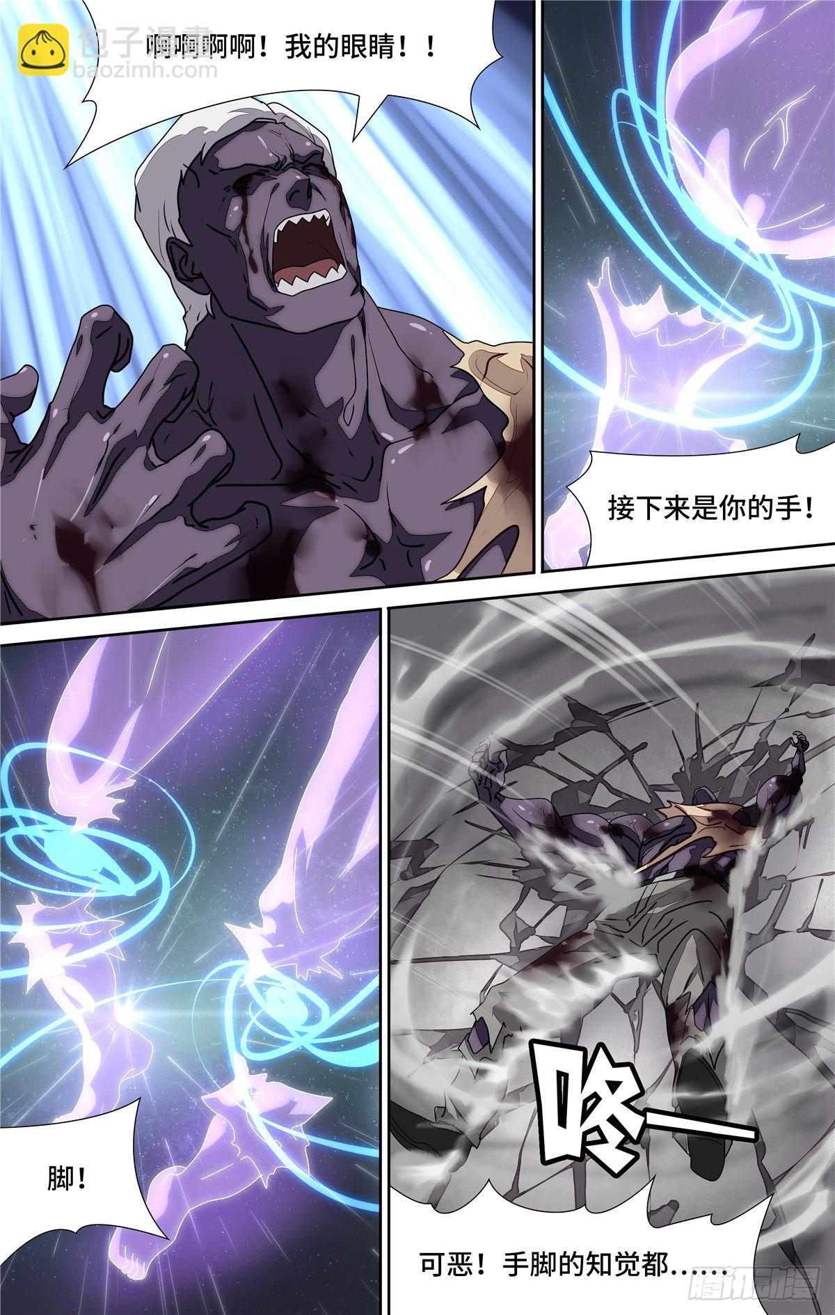 140-第144话
