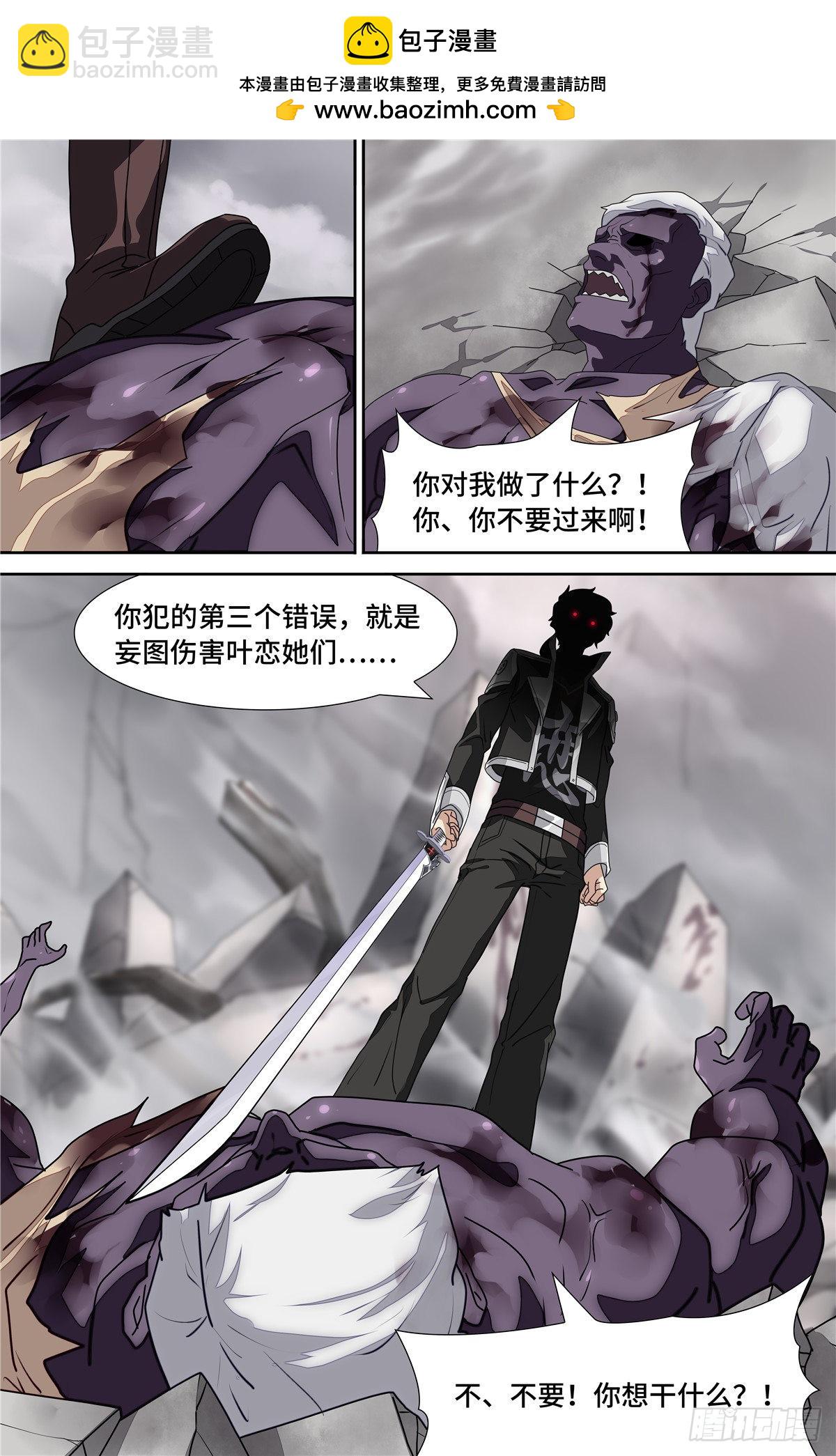140-第144话