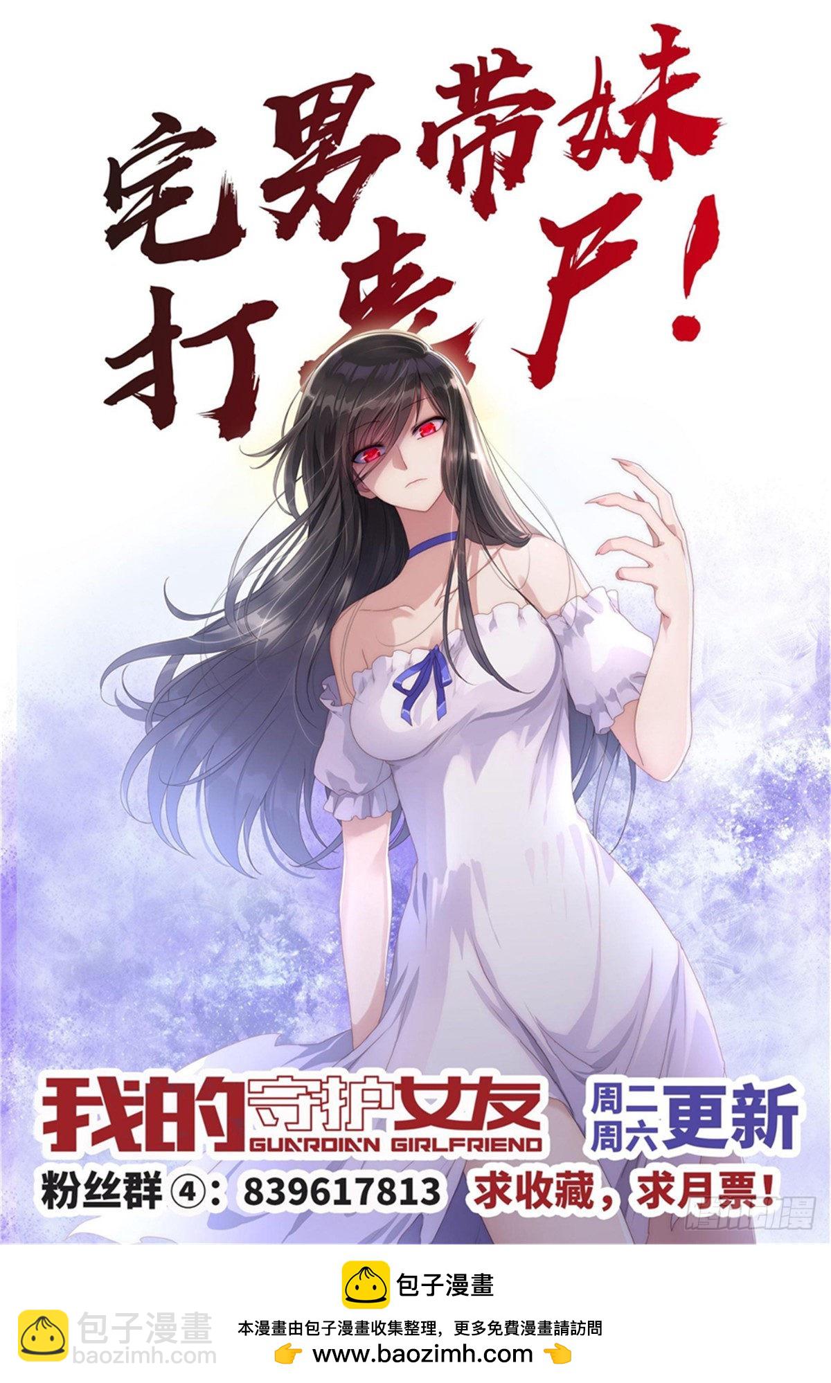 140-第144话