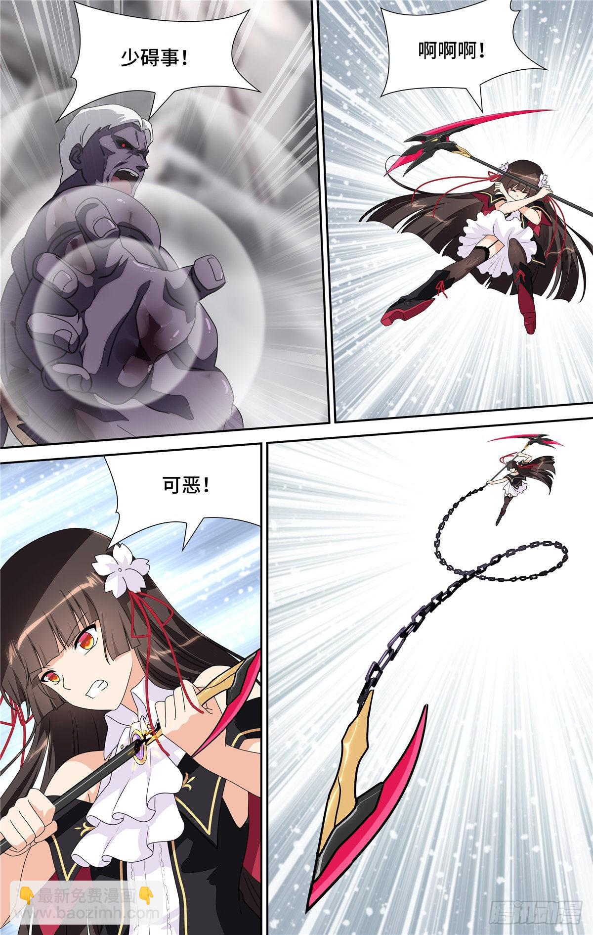 140-第144话