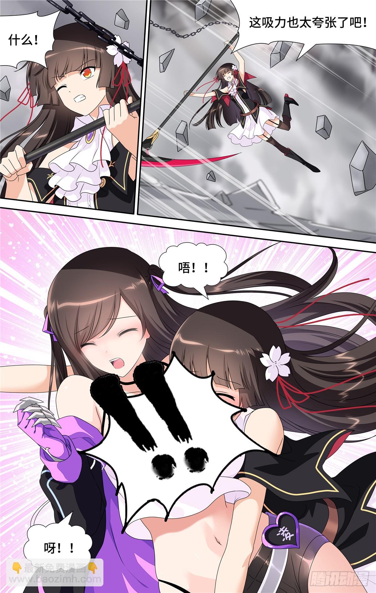 140-第144话