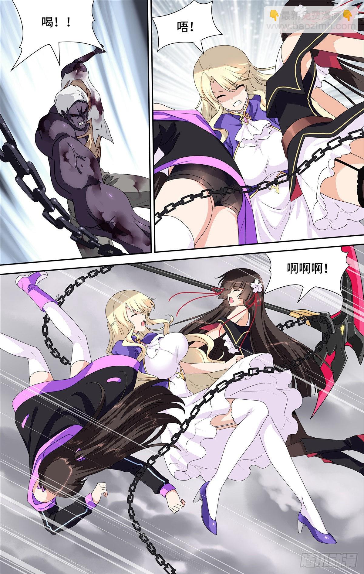 140-第144话