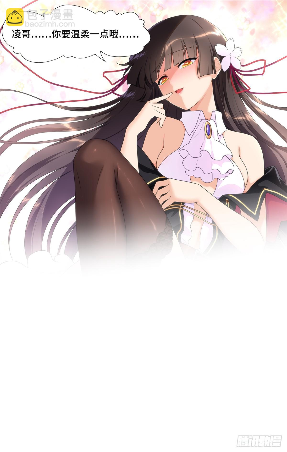 142-第146话