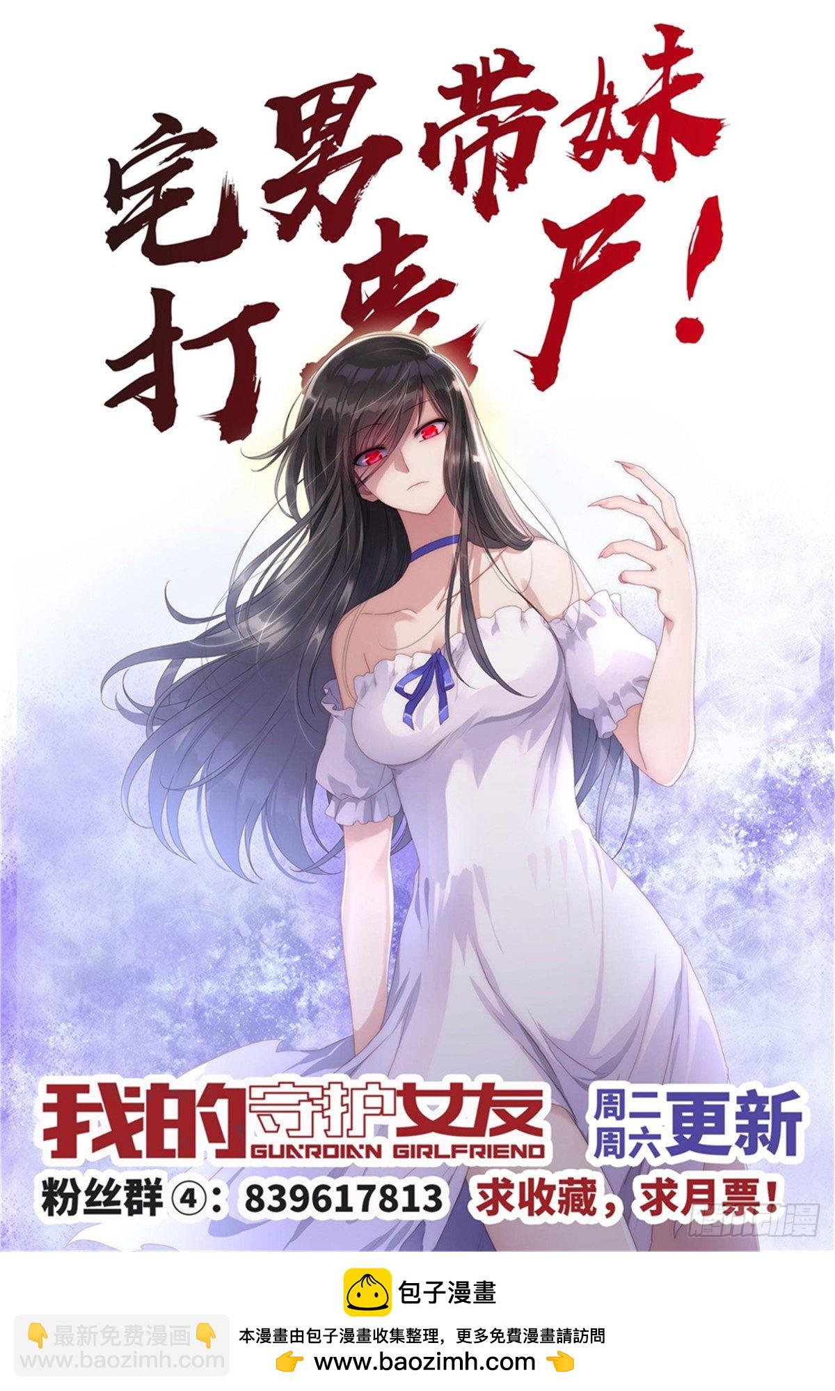 144-第148话