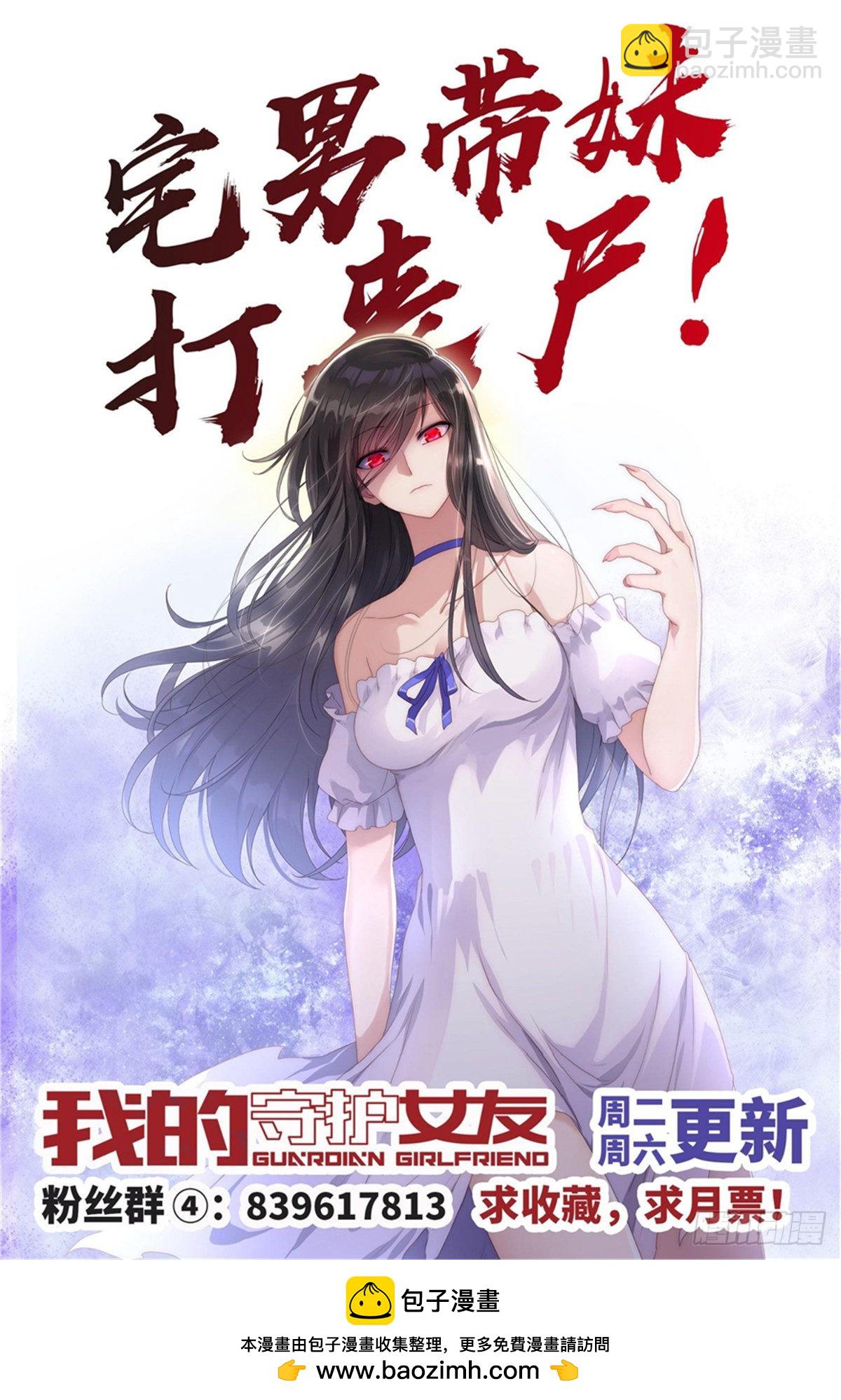 146-第150话