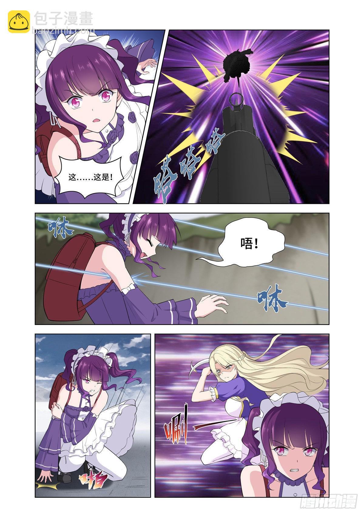 146-第150话