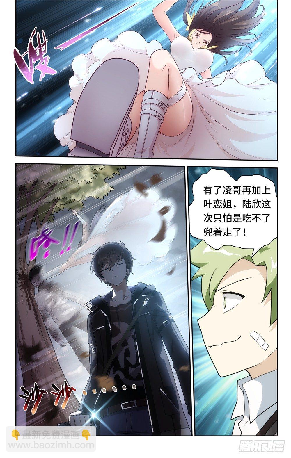 021-第22话