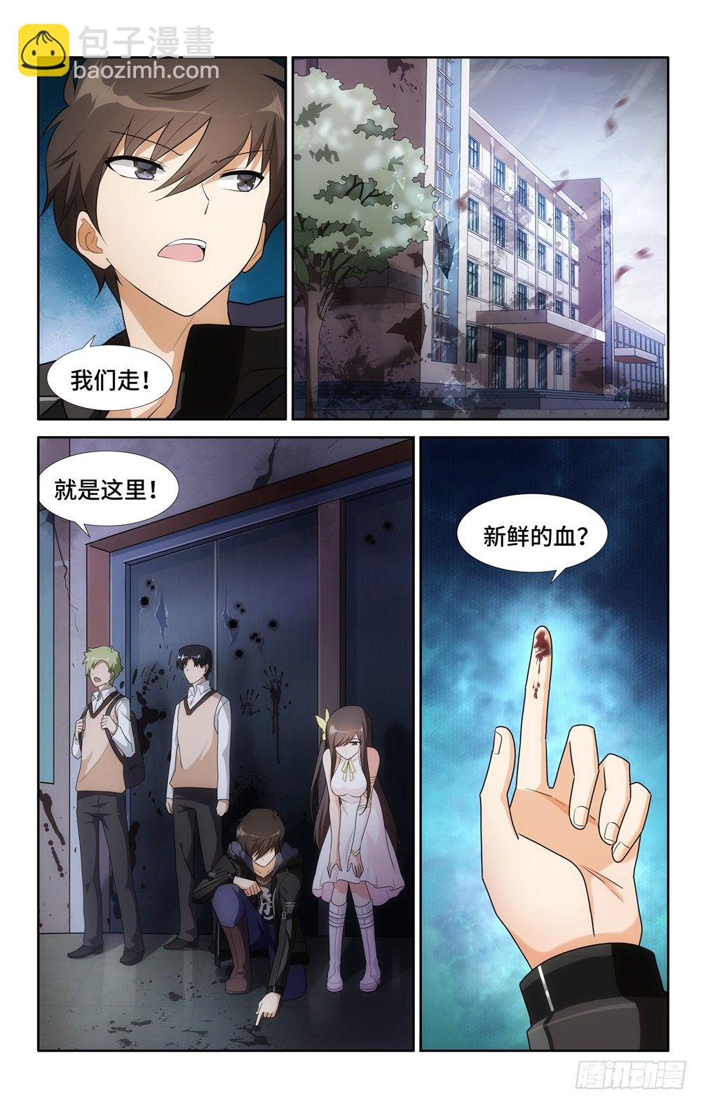 021-第22话