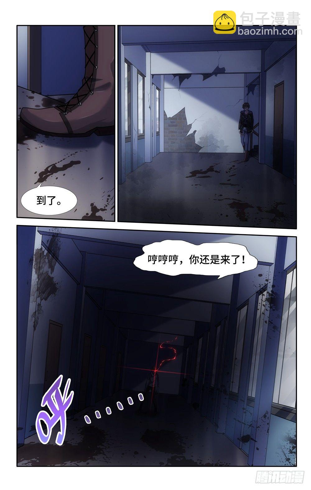 021-第22话