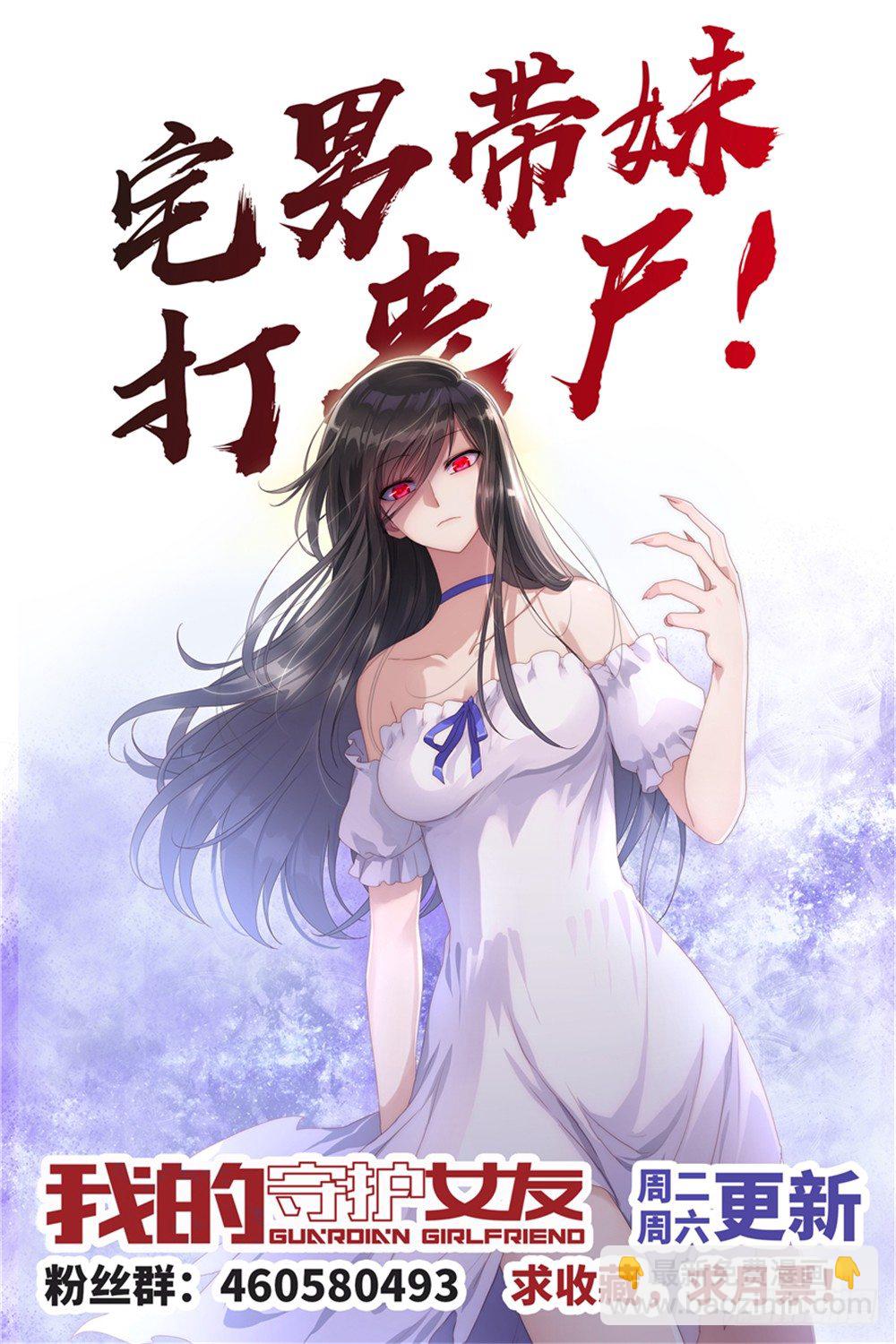 021-第22话