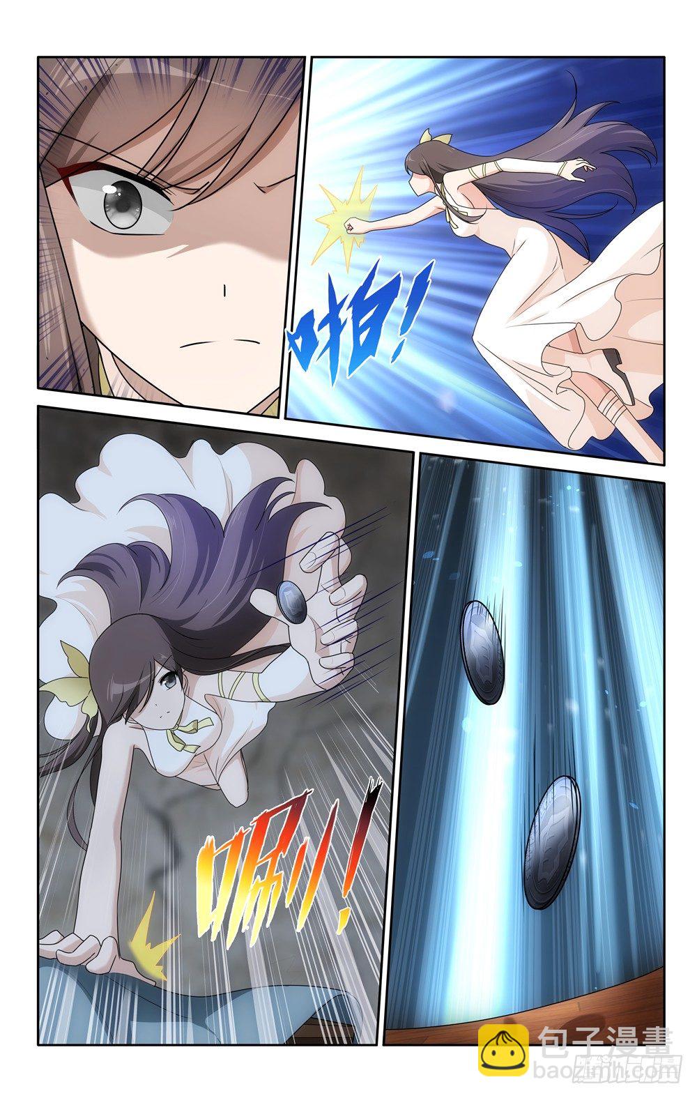 033-第34话