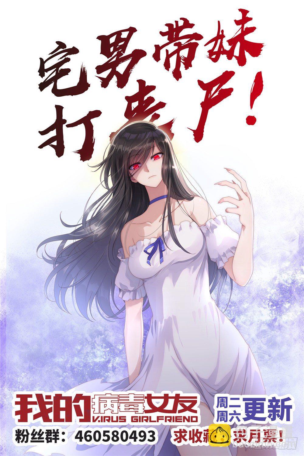 035-第36话