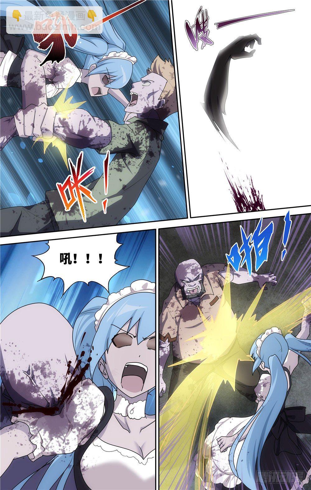 035-第36话
