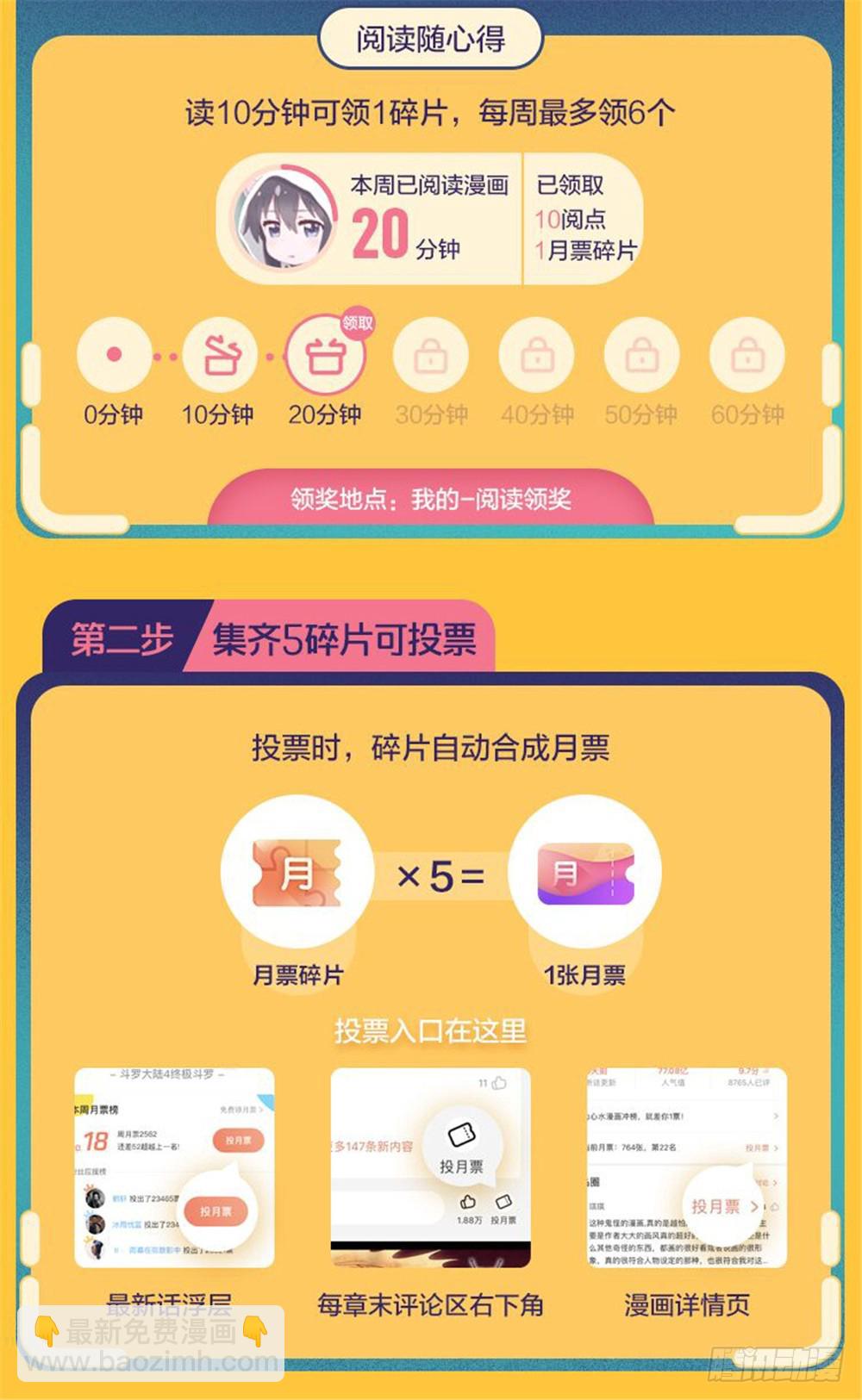 040-第42话