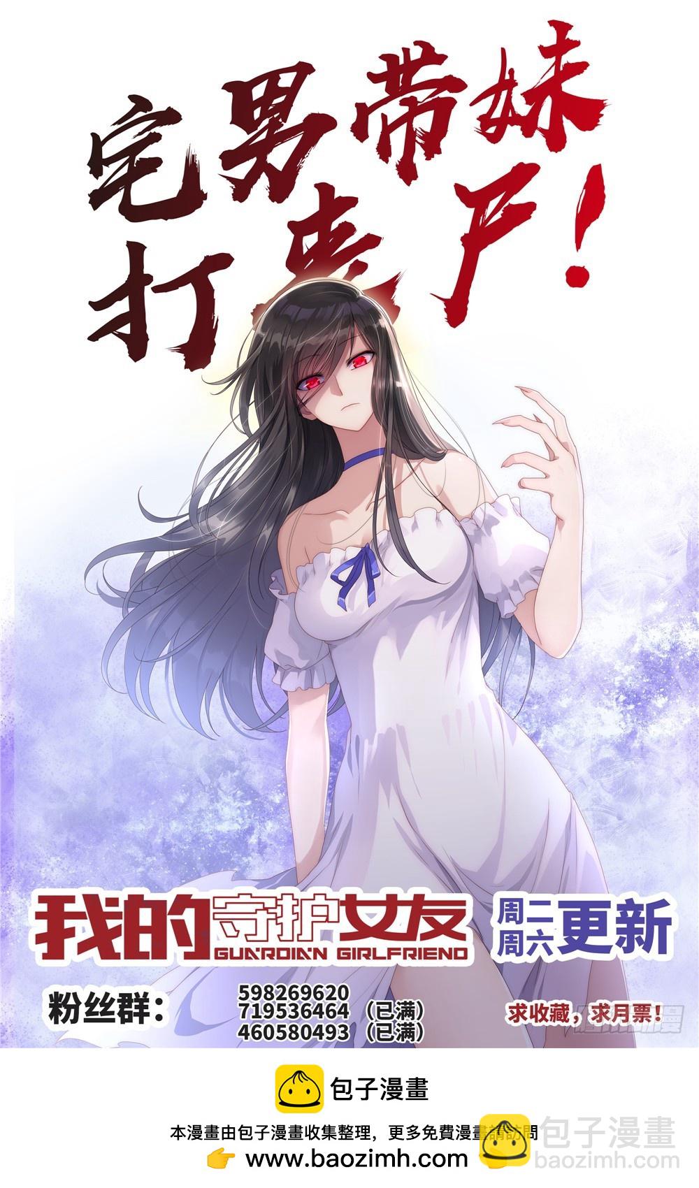 062-第64话