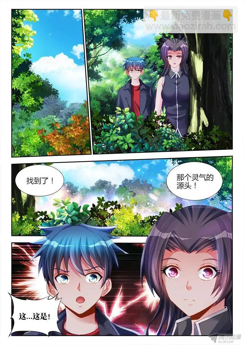 151、深海恐惧症-第148话