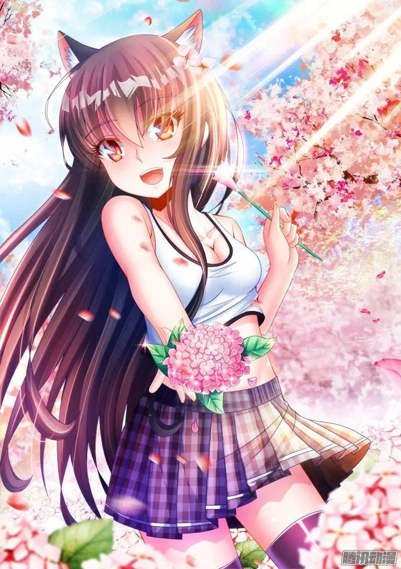209、酒雨-第206话