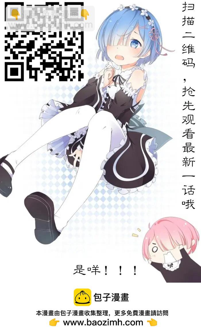 229-第226话