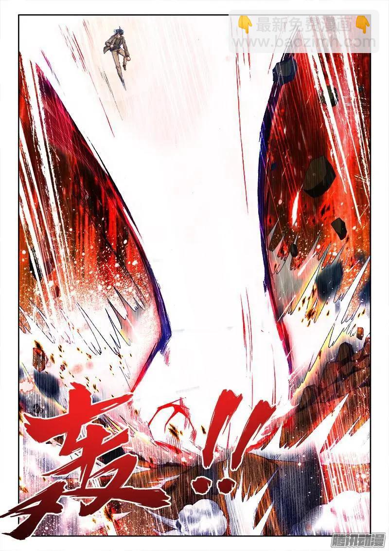 294、燃烧精元-第290话