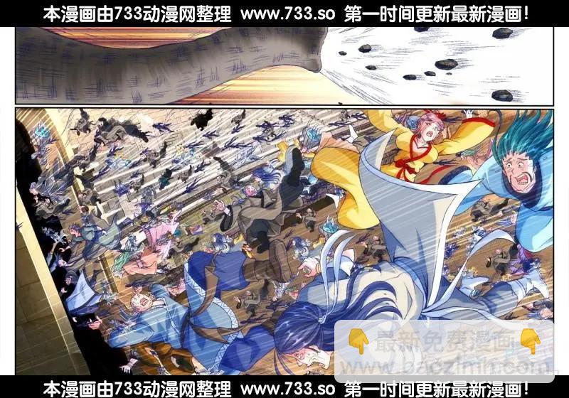 323、胜利！-第318话