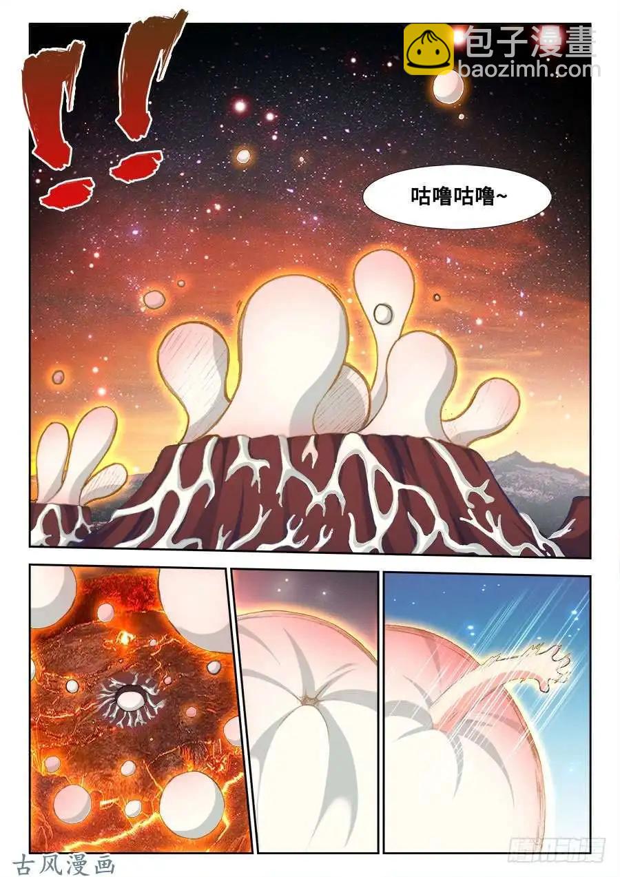 359、诱惑-第354话