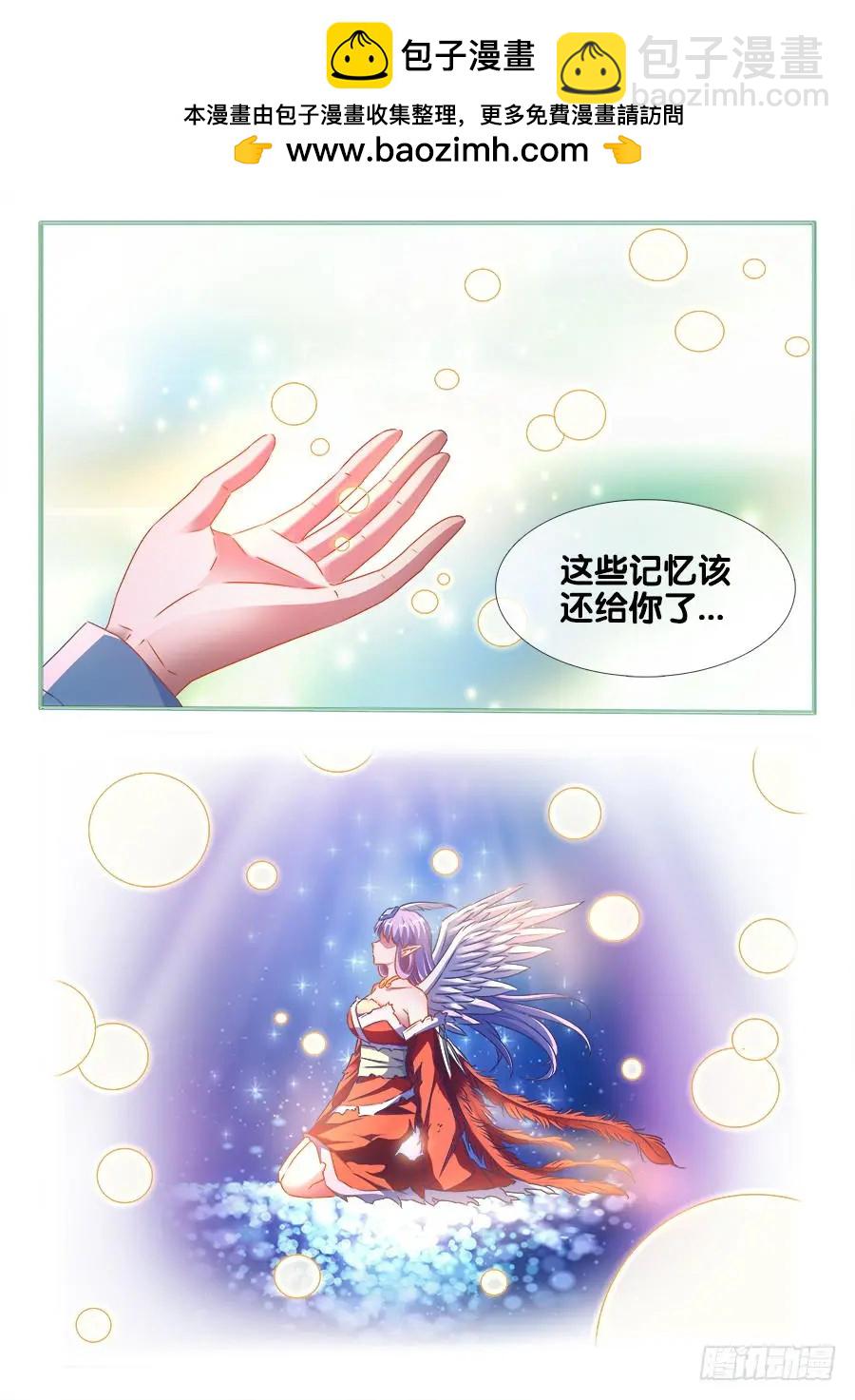 369、编织的梦-第364话