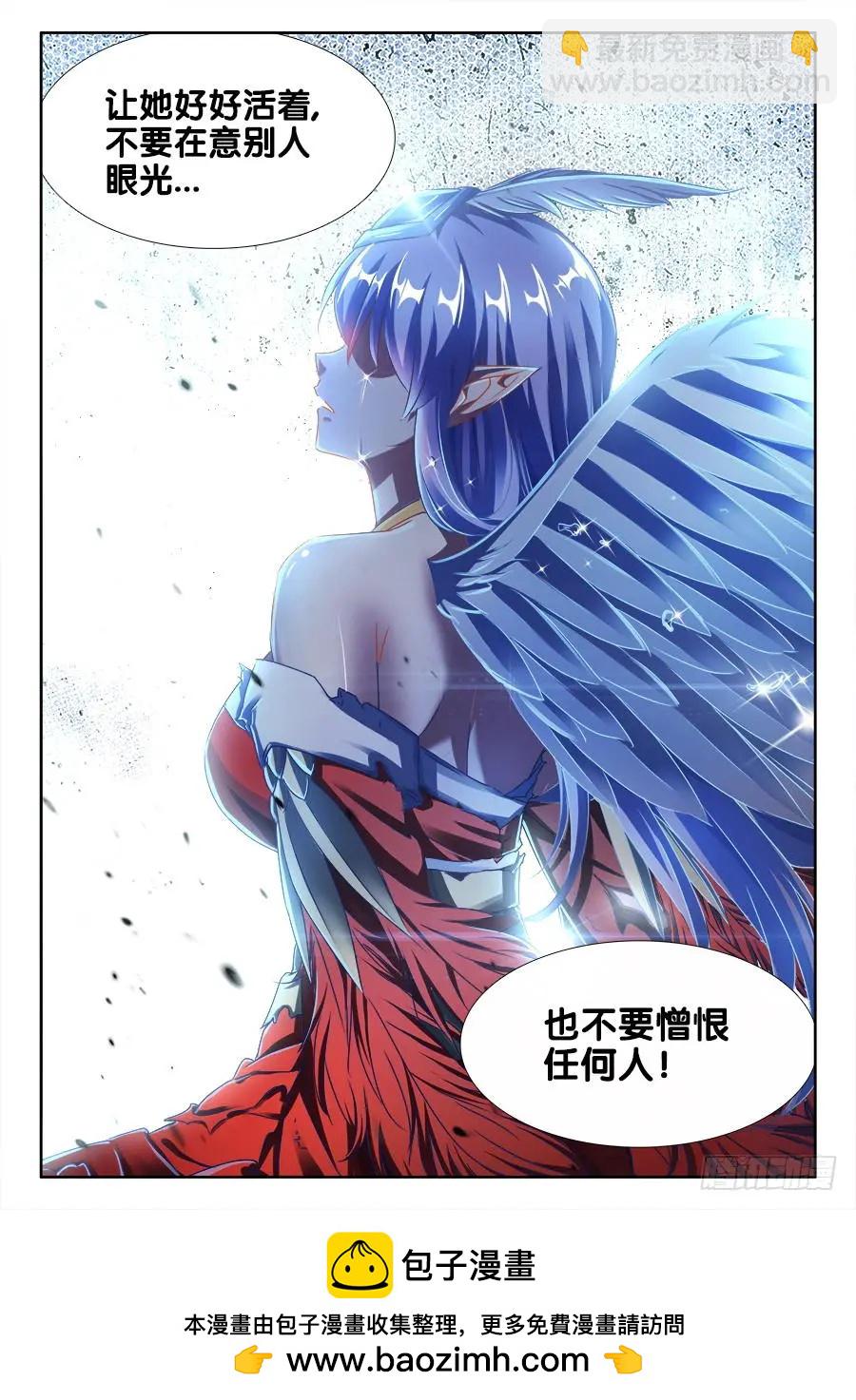 369、编织的梦-第364话