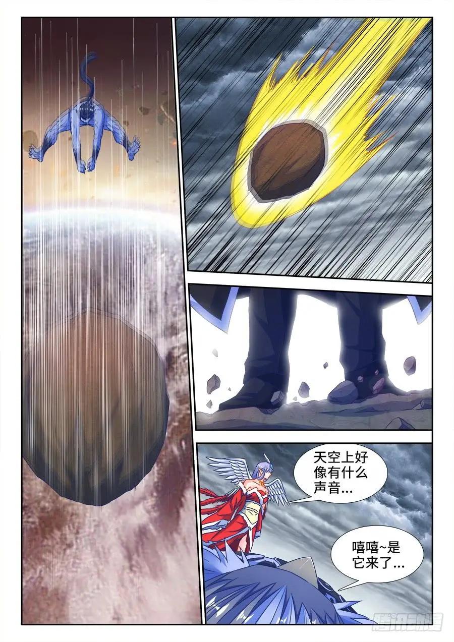 373、一跃之力-第368话