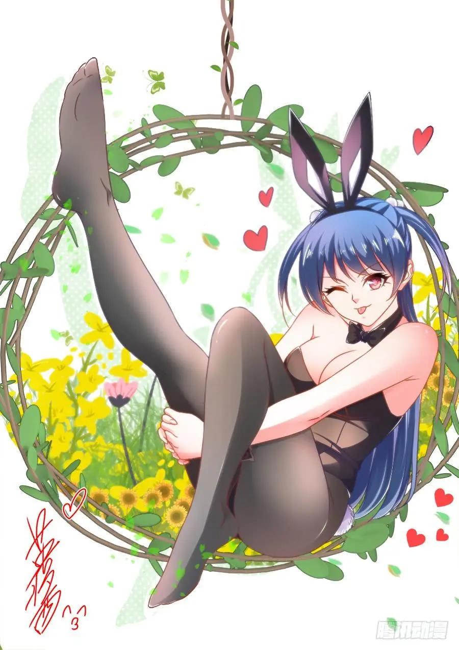 423、高升-第418话