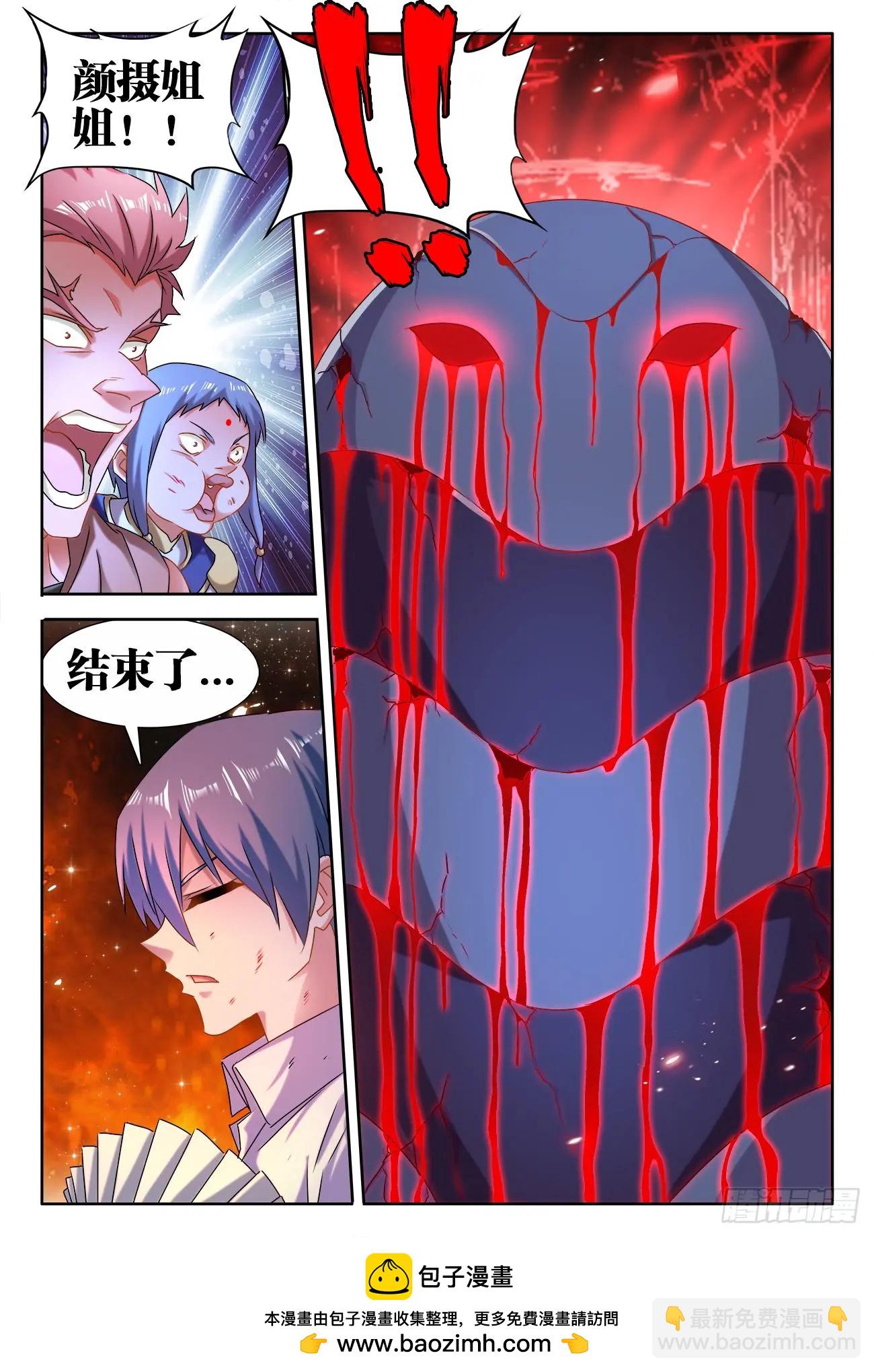 576、金丝傀-第564话