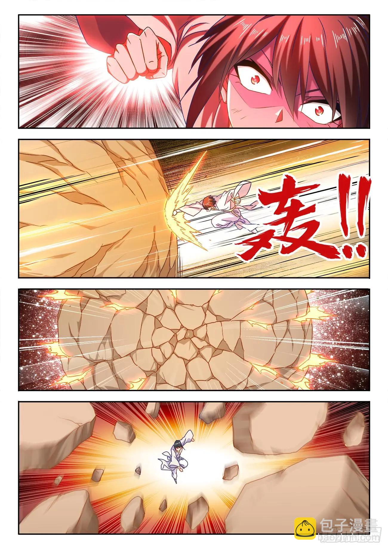 596、强抢民夫-第584话