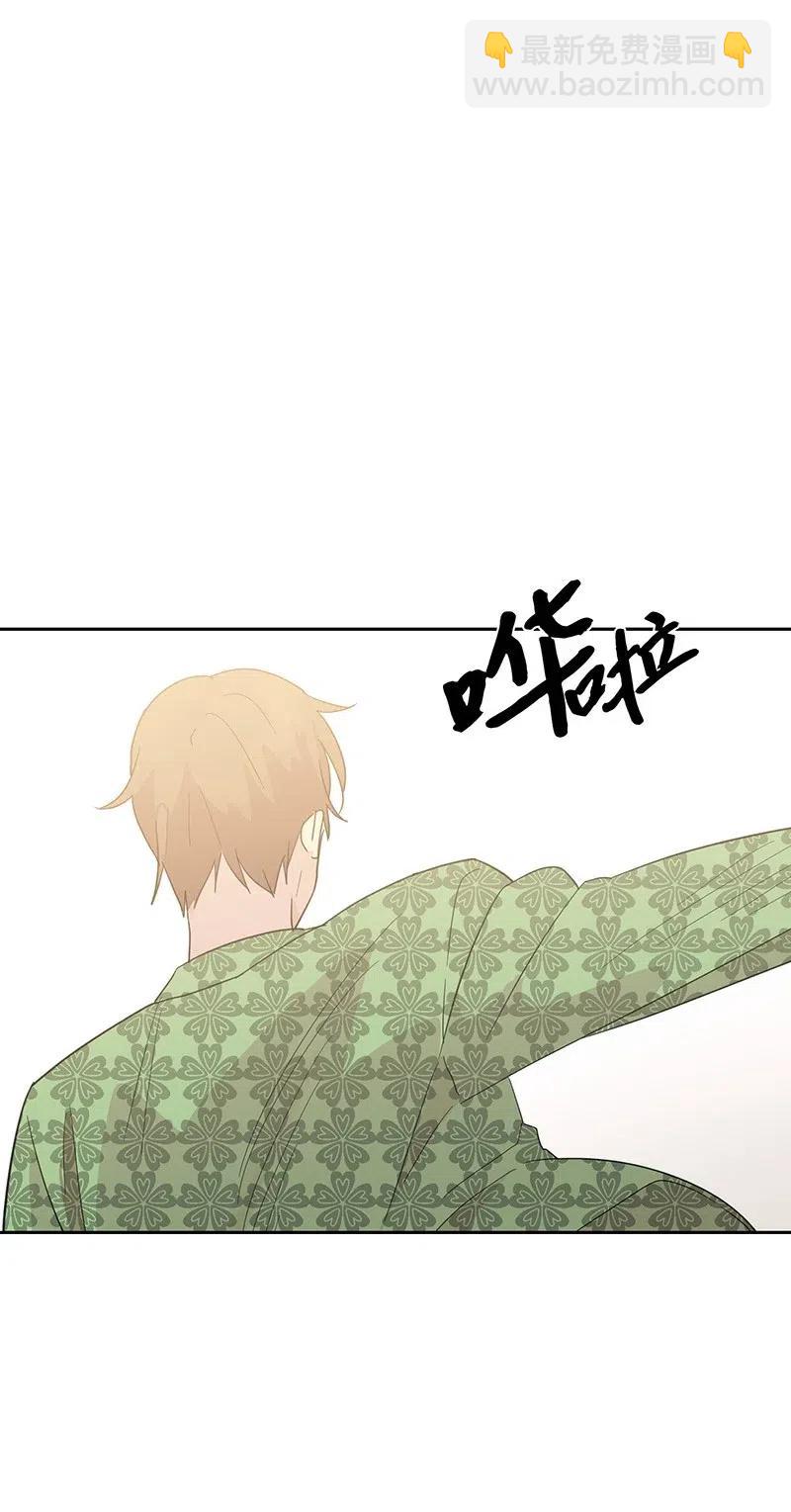 11 新鲜的事情(1/2)-第10话
